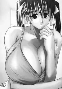 (C64) [Yaboudo Project (Narashino Zoe)] Subliminal Replay the Comic Vol. 2