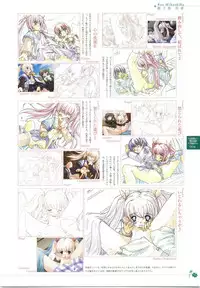 clover heart's visual fan book