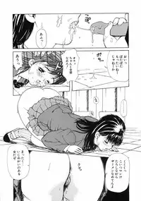 [MG Joe] First-Lesson