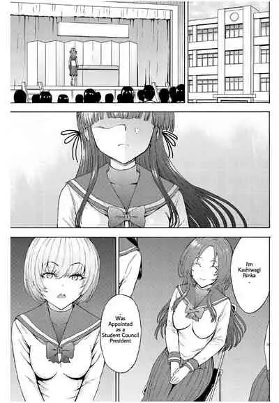 [Hakaba] Yami Seito Kaichou Saishuuwa | Dark Side Student Council President Ch. 5 (COMIC Mugen Tensei 2022-04) [English] [Digital]