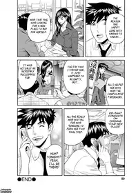 [Hara Shigeyuki] Kaisha de Iroiro | Gettin' Busy at the Office [English] {Tadanohito}