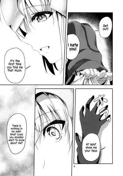 Ai de Mitashite | Fulfilled by Love