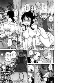 Action Pizazz Special 2016-02