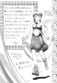 [UA Daisakusen (Harada Shoutarou)] Ruridou Gahou 1 (Magic Knight Rayearth)