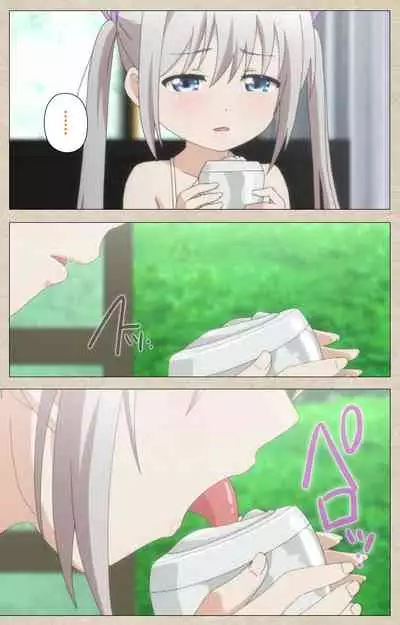 Shoujo Ramune Kanzenban