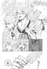 (C94) [Kagero (Tadano Kagekichi)] 36.8°C no Maboroshi (BanG Dream!)