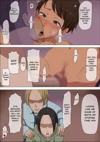 Sonokoro, Anoko wa... 3 | That Girl, At That Time Was... 3