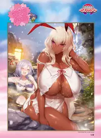 Dengeki Moeoh 2016-10 [Digital]