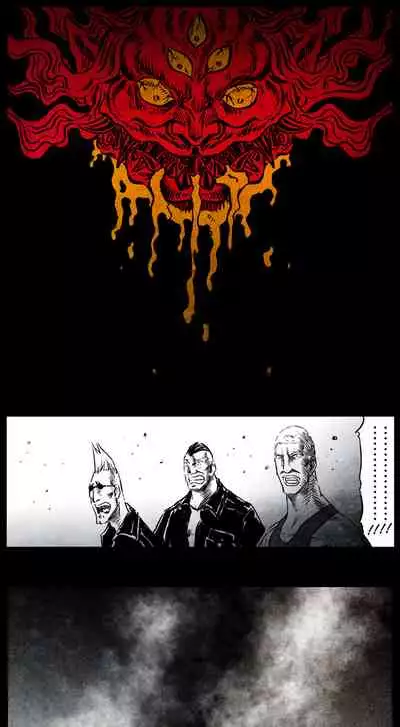 暗黑风国漫Nakula《修罗》