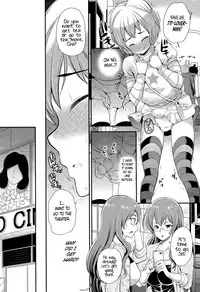 [Sugar Milk] Omamagoto | Playing House (Girls forM Vol. 09) [English] [PSYN]