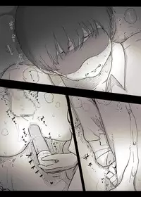 [Himawari no Tane] Bungaku Joshi ni Taberareru