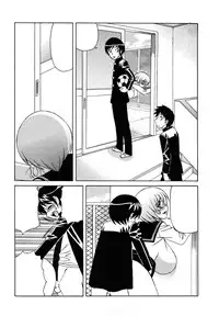 [Yamamoto Yoshifumi] Ane Plus