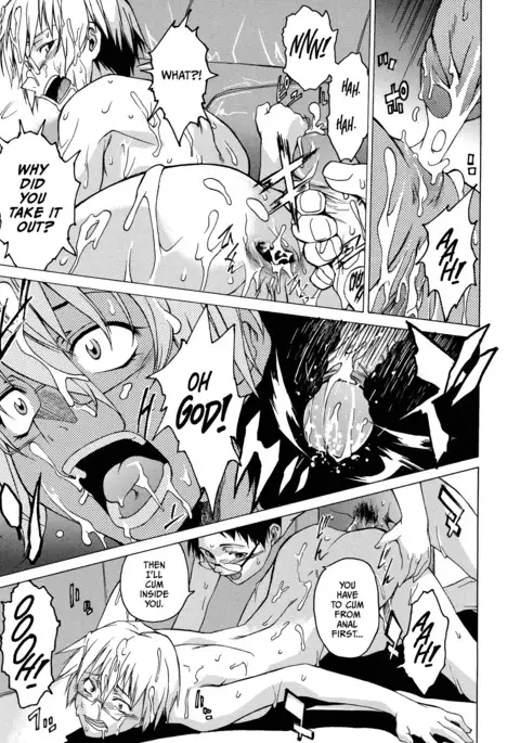 Domin-8 Me! / Take on me