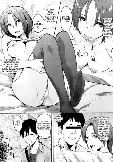 Please Don't Call Me Nee-chan