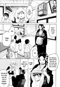 [Yuuki Ray] A Summer Legend (English)