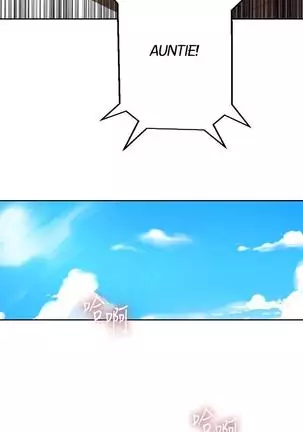 Secret Class Ch.39/?