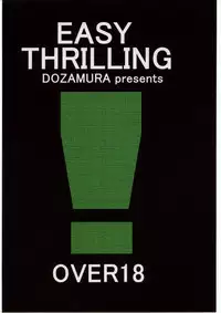 quarterly Libido Vol. 6