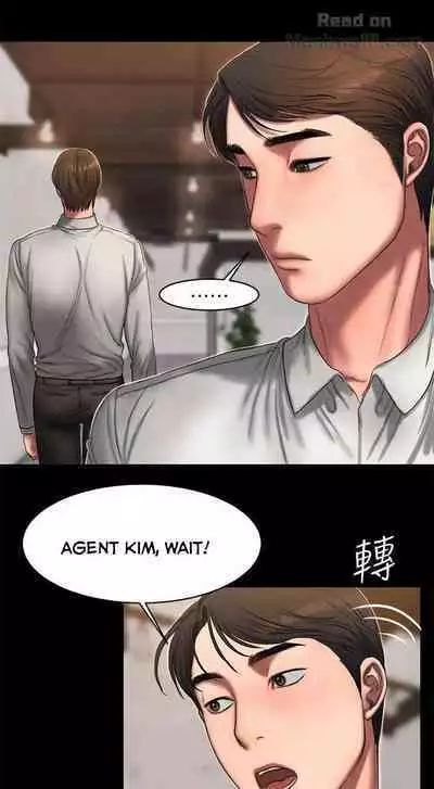 Run Away Ch.17/?