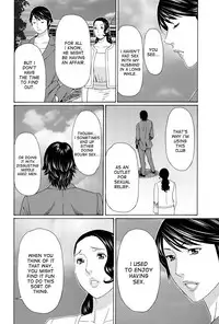 [Takasugi Kou] Mumyou no Uzu [English] [desudesu]