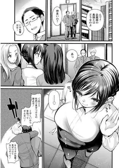 Action Pizazz 2021-04 [Digital]