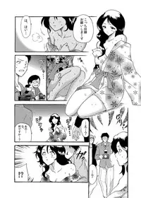 [Anthology] MoeStar BEAST Vol.4 [Digital]