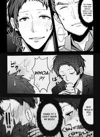 [Enpitsu] A Dream Story [English] [Kuki Tan]