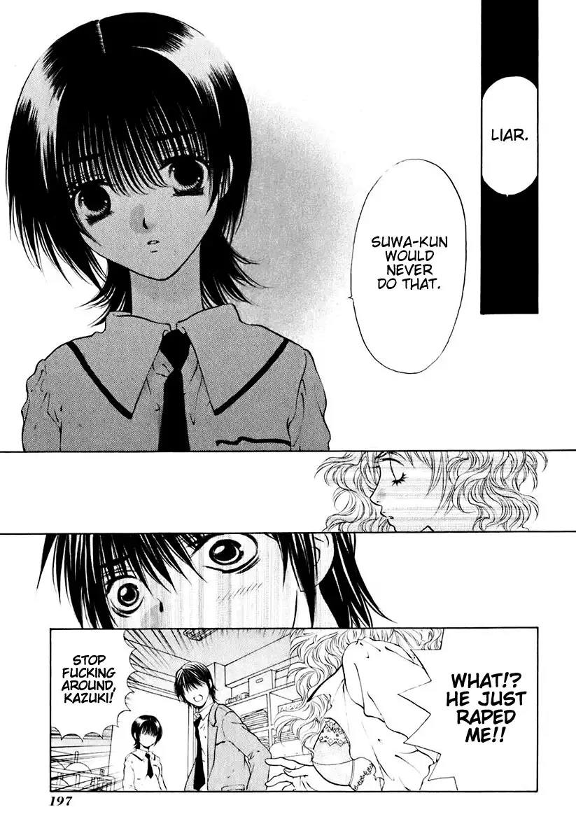 Bitter Virgin V2 - Ch16