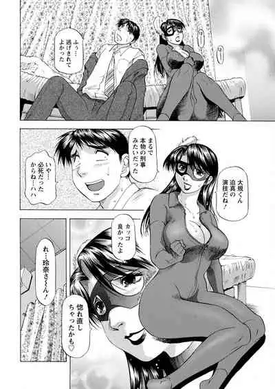 Action Pizazz 2022-06