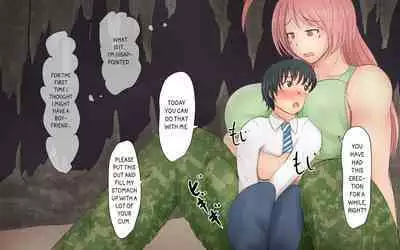 Boku To Futari No Senpai & Saishuuwa | Me and my Two Senpais -FULL