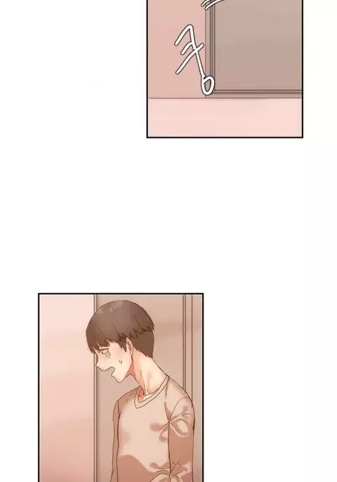 Hari Dormitory Ch.1-11