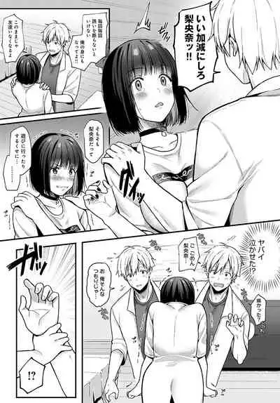 COMIC Anthurium 2022-05