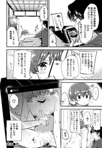 [Momoko] Rabbit Paradise