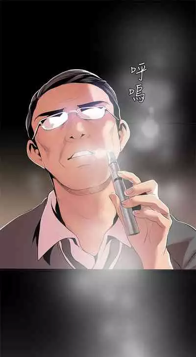 （周1）美丽新世界 1-65 中文翻译 （更新中）