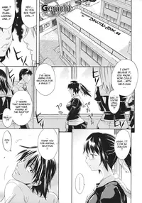 [Amatarou] HAPPINESS! [English] {doujin-moe.us}