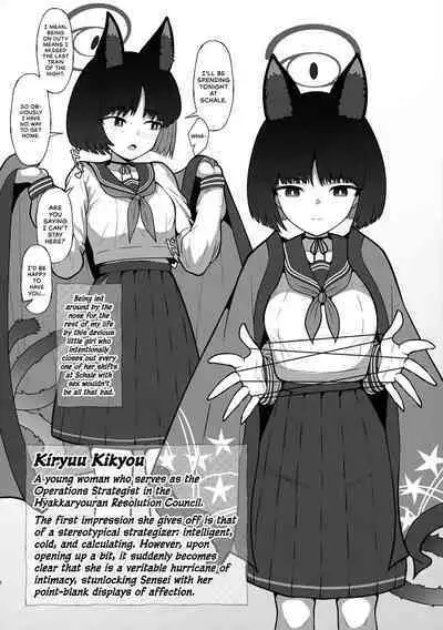 Norman's Selection 2!