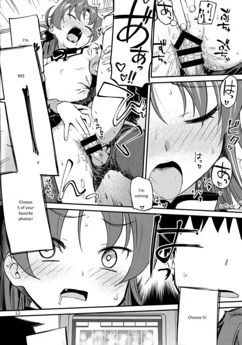 Kyouko to Are Suru Hon 2 =NoCoinZ=