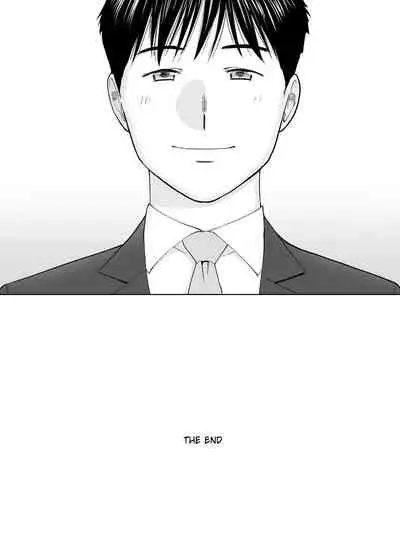 [Katsura Airi] Karami Zakari vol. 3 | Entanglement vol. 3 [English] [friggo]