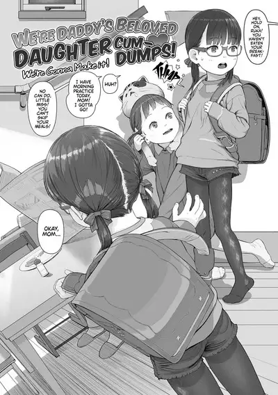 Hitoketakko Adorable | One-Digit Adorable! Chapter 06,07,09