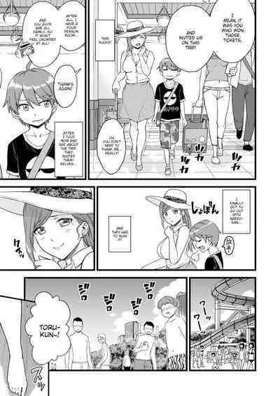 Oppai na Natsuyasumi Soushuuhen | The Summer Break of Boobs Complete