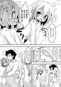 [Anthology] PLUM LS 09 [Digital]