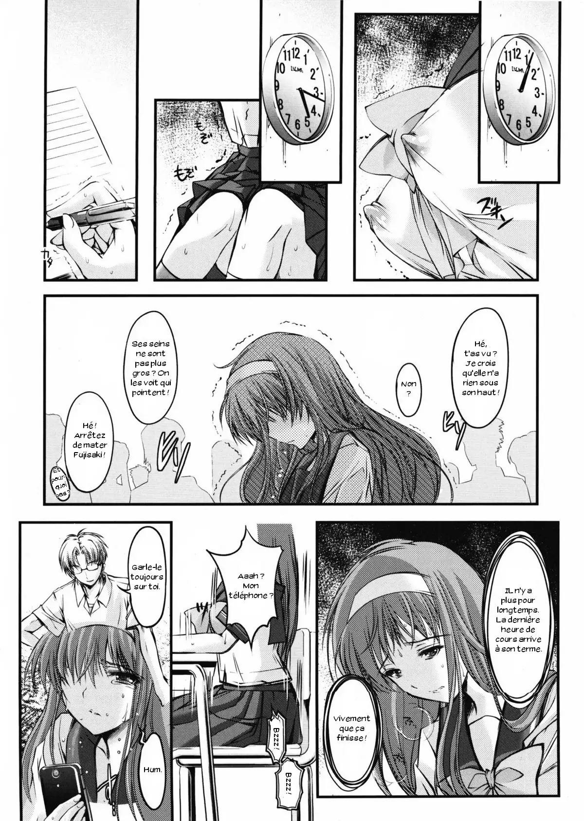 Shiori Dai-2-Shou Shuuchi no Gakkou - Shinsouban