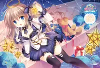 Dengeki Moeoh 2016-06 [Digital]