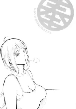 Houshi-iin no Oshigoto | 봉사위원의 일거리