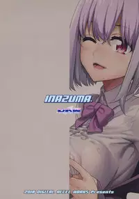 (C95) [Digital Accel Works (INAZUMA)] Uyokyokusetsu (SSSS.GRIDMAN)