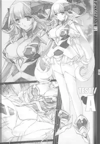 (C77) [F4-COMPANY (MIN-NARAKEN)] F (DREAM C CLUB)