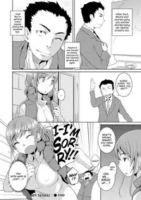 [Bosshi] Peachy-Butt Girls