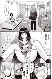 COMIC Penguin Club Sanzokuban 2017-05 [Digital]