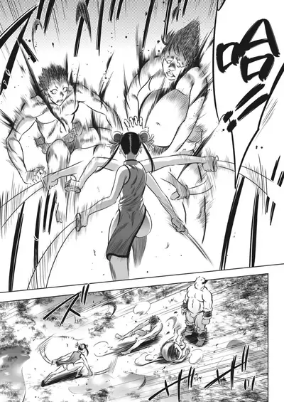 COMIC HOTMILK 2022-04