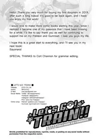 [Mazjojo] Let's GO! TRAIN!! (Pokémon GO) [Chinese] (Uncensored) [Digital]