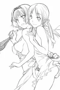 (C83) [Ikibata 49ers (Nishiki Yoshimune)] Harlem End (To LOVE-Ru)